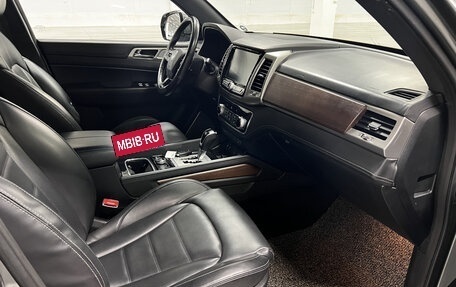 SsangYong Rexton, 2018 год, 2 665 500 рублей, 15 фотография