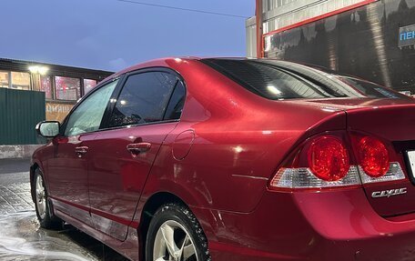 Honda Civic VIII, 2007 год, 779 000 рублей, 6 фотография