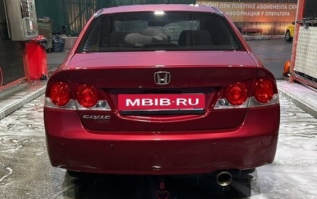 Honda Civic VIII, 2007 год, 779 000 рублей, 4 фотография