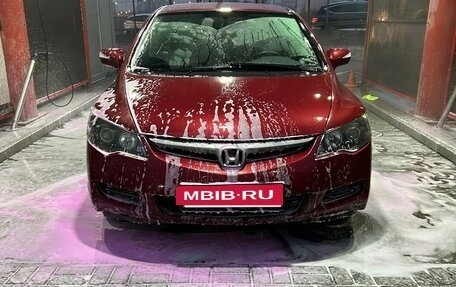 Honda Civic VIII, 2007 год, 779 000 рублей, 2 фотография