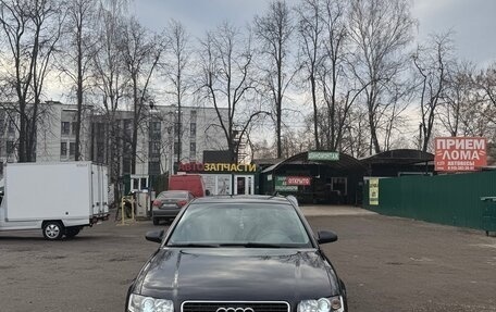 Audi A4, 2002 год, 420 000 рублей, 2 фотография