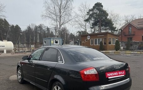 Audi A4, 2002 год, 420 000 рублей, 7 фотография