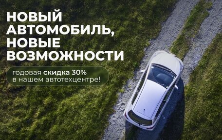 Hyundai ix35 I рестайлинг, 2012 год, 1 429 000 рублей, 2 фотография