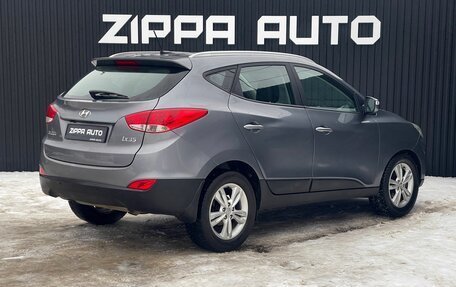 Hyundai ix35 I рестайлинг, 2012 год, 1 429 000 рублей, 12 фотография