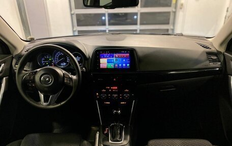 Mazda CX-5 II, 2014 год, 2 160 000 рублей, 9 фотография