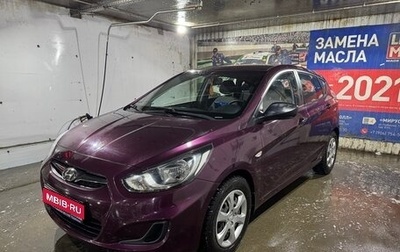 Hyundai Solaris II рестайлинг, 2012 год, 785 000 рублей, 1 фотография