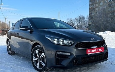 KIA Cerato IV, 2018 год, 1 600 000 рублей, 1 фотография