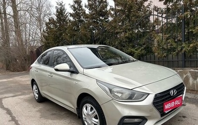 Hyundai Solaris II рестайлинг, 2019 год, 1 080 000 рублей, 1 фотография