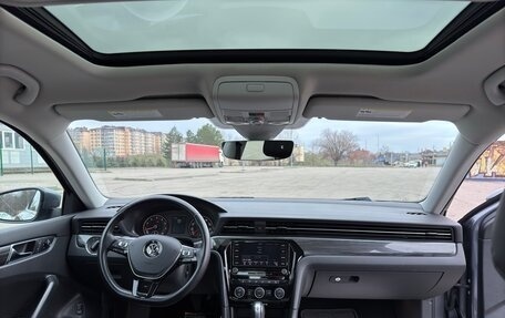 Volkswagen Passat B8 рестайлинг, 2020 год, 2 620 000 рублей, 16 фотография