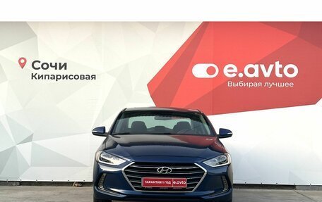 Hyundai Elantra VI рестайлинг, 2016 год, 1 650 000 рублей, 2 фотография