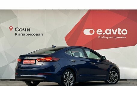 Hyundai Elantra VI рестайлинг, 2016 год, 1 650 000 рублей, 4 фотография