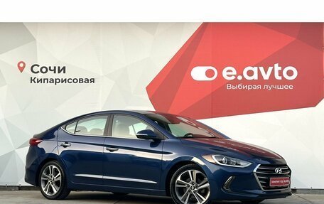 Hyundai Elantra VI рестайлинг, 2016 год, 1 650 000 рублей, 3 фотография