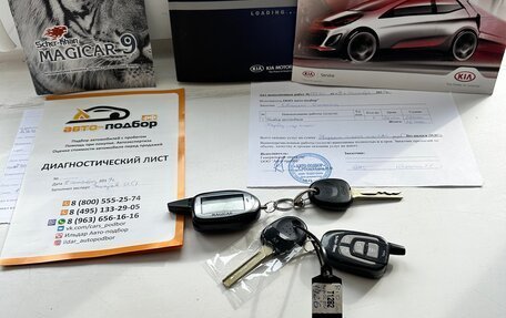 KIA Rio III рестайлинг, 2014 год, 997 000 рублей, 11 фотография