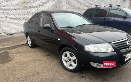 Nissan Almera Classic, 2007 год, 470 000 рублей, 20 фотография