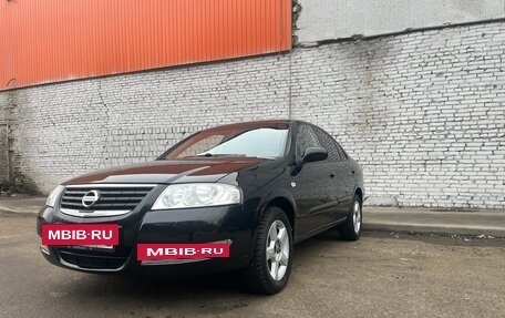 Nissan Almera Classic, 2007 год, 470 000 рублей, 22 фотография