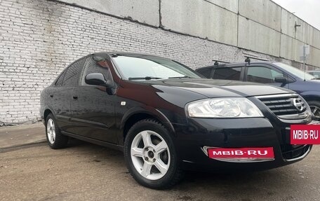 Nissan Almera Classic, 2007 год, 470 000 рублей, 19 фотография