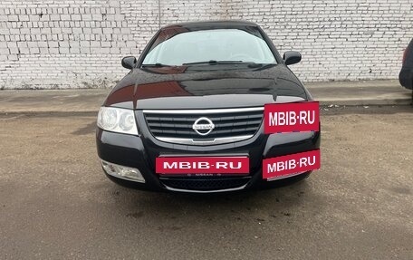 Nissan Almera Classic, 2007 год, 470 000 рублей, 24 фотография