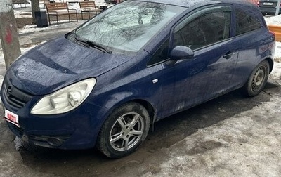 Opel Corsa D, 2009 год, 270 000 рублей, 1 фотография