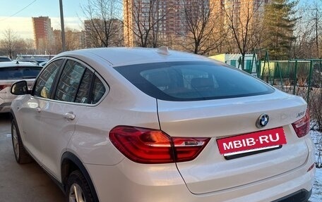 BMW X4, 2016 год, 2 600 000 рублей, 2 фотография