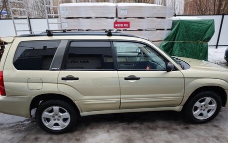 Subaru Forester, 2003 год, 670 000 рублей, 5 фотография