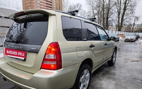 Subaru Forester, 2003 год, 670 000 рублей, 4 фотография