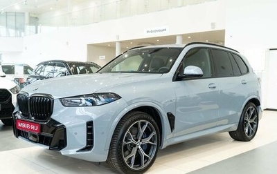 BMW X5, 2024 год, 15 650 000 рублей, 1 фотография