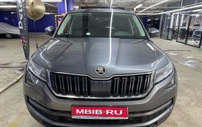 Skoda Kodiaq I, 2020 год, 2 599 000 рублей, 1 фотография