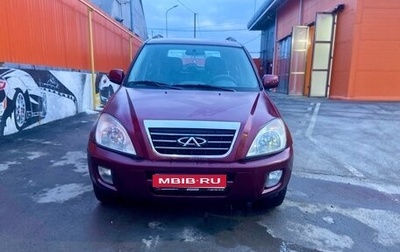 Chery Tiggo (T11), 2010 год, 500 000 рублей, 1 фотография