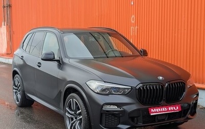 BMW X5, 2021 год, 8 950 000 рублей, 1 фотография