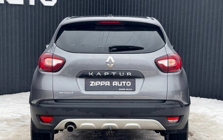 Renault Kaptur I рестайлинг, 2017 год, 1 299 000 рублей, 13 фотография