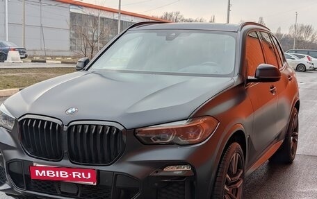 BMW X5, 2021 год, 8 950 000 рублей, 9 фотография