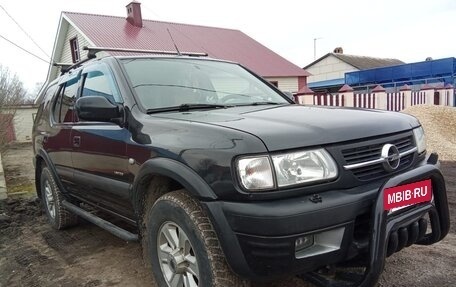Opel Frontera B, 2003 год, 755 555 рублей, 3 фотография