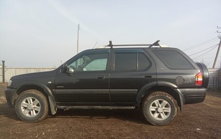 Opel Frontera B, 2003 год, 755 555 рублей, 9 фотография