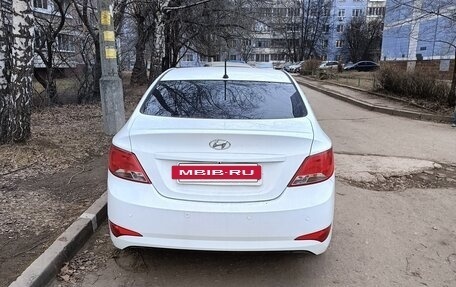 Hyundai Solaris II рестайлинг, 2015 год, 1 250 000 рублей, 7 фотография