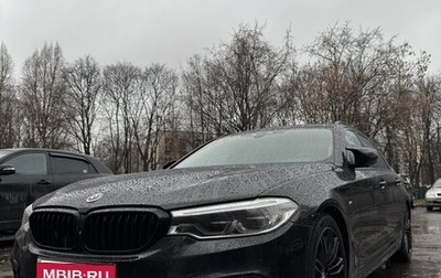 BMW 5 серия, 2019 год, 3 800 000 рублей, 1 фотография