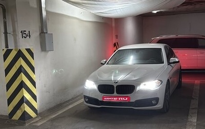 BMW 5 серия, 2013 год, 2 150 000 рублей, 1 фотография