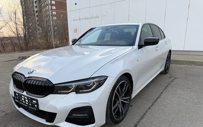 BMW 3 серия, 2021 год, 4 650 000 рублей, 1 фотография