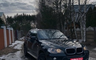 BMW X5, 2007 год, 1 540 000 рублей, 1 фотография