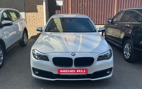 BMW 5 серия, 2013 год, 2 150 000 рублей, 17 фотография