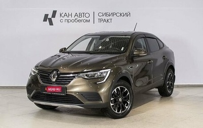 Renault Arkana I, 2019 год, 1 441 400 рублей, 1 фотография