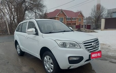 Lifan X60 I рестайлинг, 2013 год, 515 000 рублей, 1 фотография