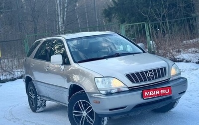 Lexus RX IV рестайлинг, 2001 год, 900 000 рублей, 1 фотография