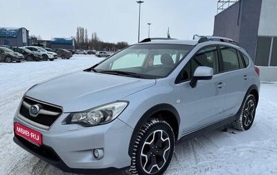 Subaru XV I рестайлинг, 2013 год, 1 380 000 рублей, 1 фотография