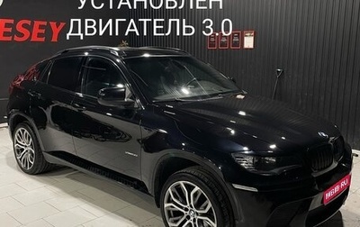 BMW X6, 2010 год, 1 700 000 рублей, 1 фотография