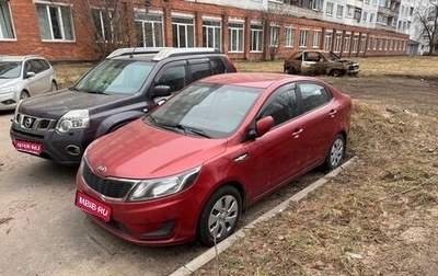 KIA Rio III рестайлинг, 2014 год, 990 000 рублей, 1 фотография