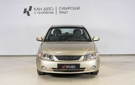 KIA Spectra II (LD), 2007 год, 449 127 рублей, 10 фотография