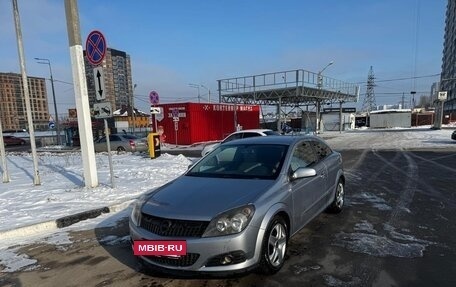 Opel Astra H, 2008 год, 450 000 рублей, 2 фотография