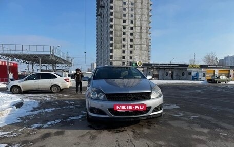 Opel Astra H, 2008 год, 450 000 рублей, 7 фотография