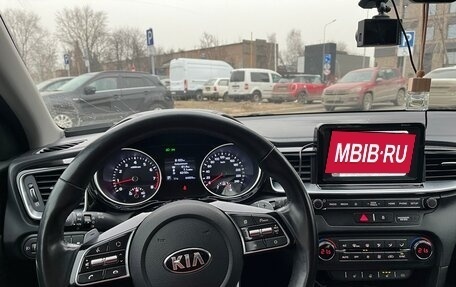 KIA cee'd III, 2019 год, 2 100 000 рублей, 14 фотография