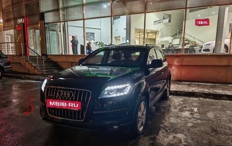 Audi Q7, 2015 год, 3 000 000 рублей, 8 фотография